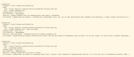 site-ul Mikrorazmetka - ceea ce, în cazul în care și de ce (de origine, care este responsabil) site-ul Mikrorazmetka - ceea ce, în cazul în care și de ce
