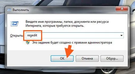 Microsoft Silverlight ce acest program este și dacă este necesar afacere let lui