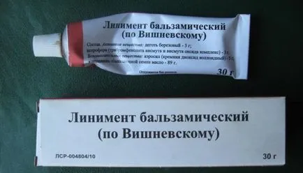 cerere vishnevskogo Unguent în ginecologie