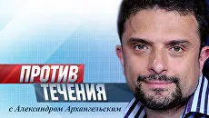 Ministerul kulturyRumyniya- RIA Novosti