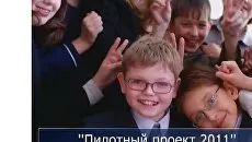Ministerul kulturyRumyniya- RIA Novosti