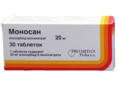 Monocinque - instrucțiuni, recenzii, analogi