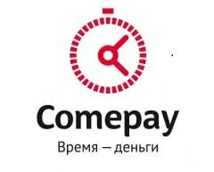 Povestea mea cu kompey