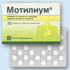 Motilium - instrucțiuni de utilizare, indicații,
