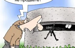 Documentele mele, documentele mele, cât de repede fac hârtiile