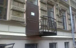 Documentele mele, documentele mele, cât de repede fac hârtiile