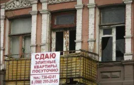 Documentele mele, documentele mele, cât de repede fac hârtiile