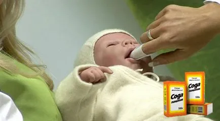 Sturz la nou-născuți și sugari tratament, medicamente (afte) Sturz la nou-nascuti si sugari tratament, medicamente