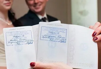 Pot înregistra fără pas prezența lui cu instrucțiuni pas și opțiuni (registru) Pot înregistra fără pas prezența lui cu instrucțiuni pas, opțiunile și