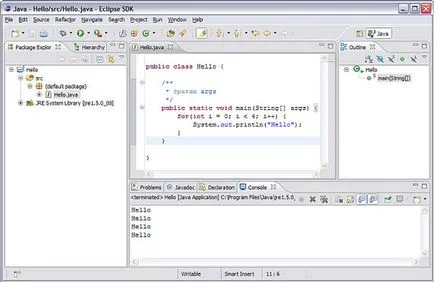Noțiuni de bază cu platforma Eclipse (documentație) - Produse software