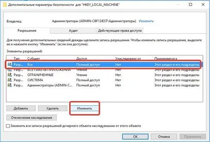 a apărut o eroare în acest script pagina