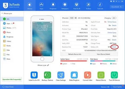 Ce să caute atunci când cumpără iPhone