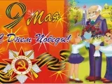 Avem ceva să fie mândri și care să aibă grijă de „Biblioteca Centrală pentru copii