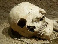 civilizația noastră pe pământ - a cincea (civilizația arian) civilizația noastră pe pământ - a cincea