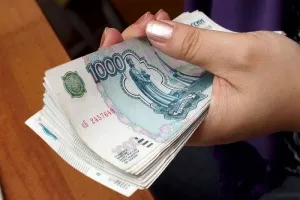Impozite ph (salarizare) în 2017. Tabelul Rata