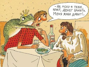 Folk - prevestiri vacii - în cazul în care vaca nu mai este mulse (oprit) Folk - prevestiri vaca - în cazul în care vaca nu mai este mulse