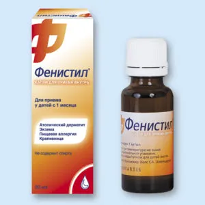 Secreții nazale într-un copil de 1 an decât vindecarea, și de a afla motivele (preparate topice) Secreții nazale într-un copil de 1 an decât vindecarea, și de a afla motivele