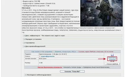 Cheat Evaluarea pe ratiomaster prog torrent
