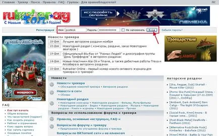 Cheat Evaluarea pe ratiomaster prog torrent