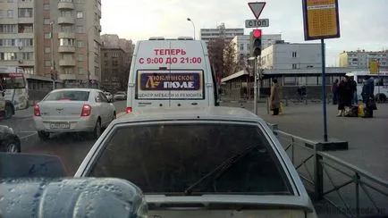 grădinar de piață cum să obțineți (de la o stradă și metrou) (strada) grădinar de piață cum să obțineți (de la o stradă și metrou)