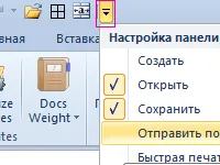 Setări și opțiuni de program Excel