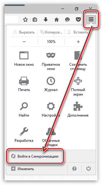 Setarea de sincronizare firefox
