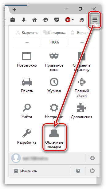 Setarea de sincronizare firefox
