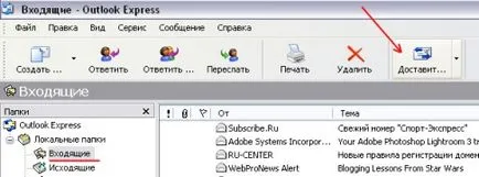 Configurarea Outlook Express