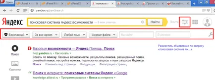 Setarea motorului de căutare Yandex