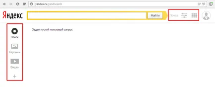 Setarea motorului de căutare Yandex
