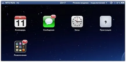 Configurarea de tethering la iPad pentru MTS, Beeline și MegaFon