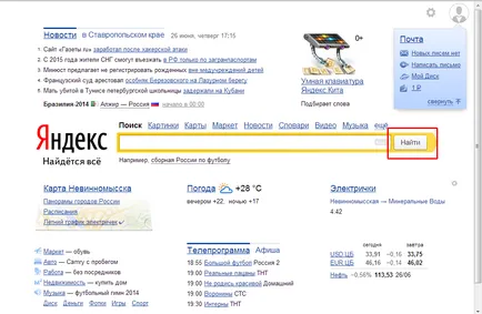 Setarea motorului de căutare Yandex