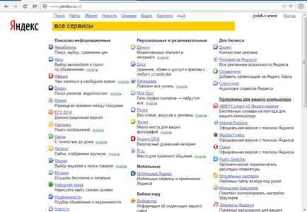 Setarea motorului de căutare Yandex