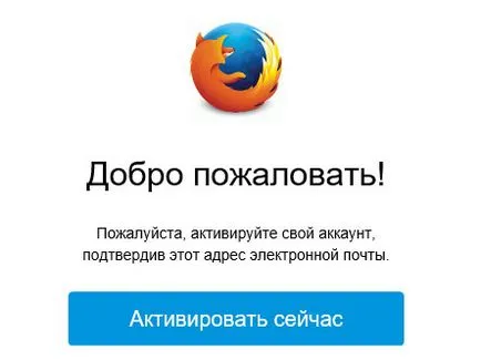 Personalizabil firefox sincroniza instrucțiuni complete