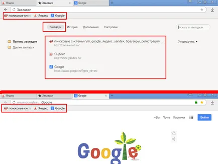 Yandex Setări browser - Prezentare generală a funcțiilor și opțiunilor