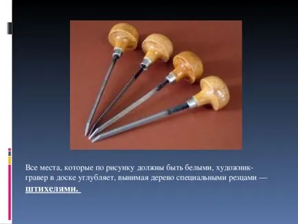 Încă la timp „- ISO, prezentare