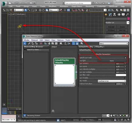 Setarea luminii în vray max 3d
