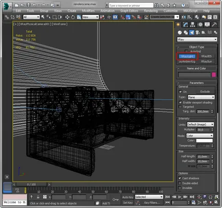 Setarea luminii în vray max 3d