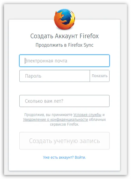 Setarea de sincronizare firefox
