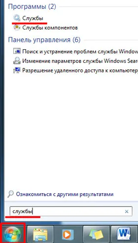 Laptop-ul nu vede de rețea Wi-Fi și nu se poate conecta la Wi-Fi (Wi-Fi) Laptop-ul nu vede de rețea Wi-Fi și nu se poate conecta la Wi-Fi