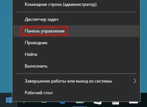 Nu folosiți numerele de pe tastatură de pe dreapta (tastatura) Nu folosiți numerele de pe tastatură de pe dreapta