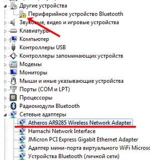 Laptop-ul nu vede de rețea Wi-Fi și nu se poate conecta la Wi-Fi (vede) Laptop-ul nu vede de rețea Wi-Fi și nu se poate conecta la Wi-Fi