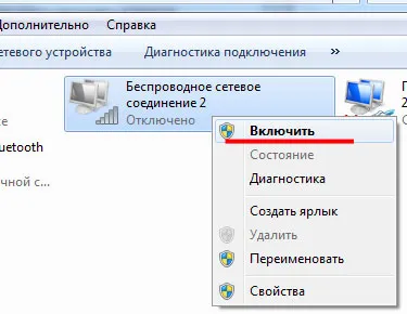 Laptop-ul nu vede de rețea Wi-Fi și nu se poate conecta la Wi-Fi (nu este conectat) Laptop-ul nu vede de rețea Wi-Fi și nu se poate conecta la Wi-Fi