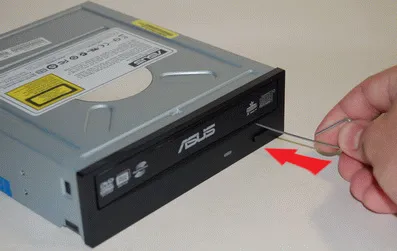 Nu deschideți unitatea de pe computer ce să facă și de ce acest lucru se întâmplă (care îndeplinesc propunerea de numire) Nu deschideți unitatea de pe computer ce să facă și de ce apare
