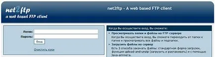 Unele dintre cele mai cunoscute metode de a instala WordPress