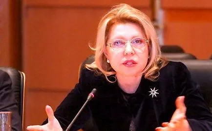 noul București