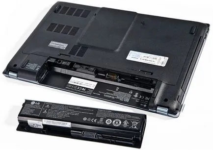 Nu porniți pe laptop, ce să facă cauze și remedii