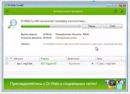 Nu porniți pe laptop, ce să facă cauze și remedii