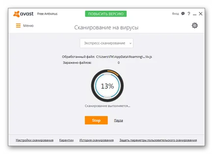 Nu fișier Excel deschis