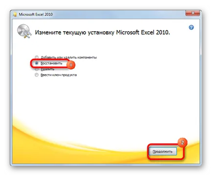 Nu fișier Excel deschis